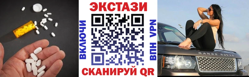 где купить hydra ссылки Ecstasy 300 mg Сольвычегодск