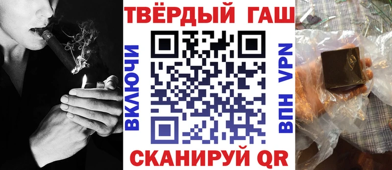 ОМГ ОМГ ссылки Сольвычегодск мориарти формула ГАШ Premium