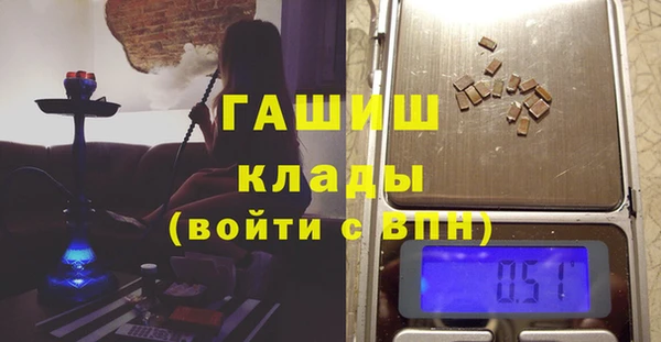 дмт Аркадак