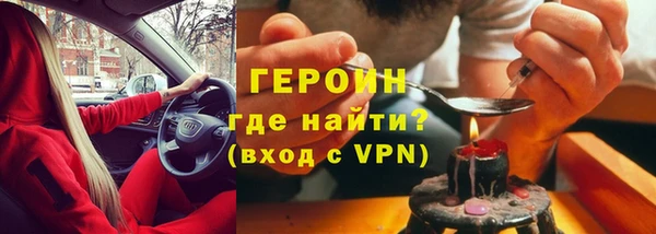 дмт Аркадак