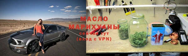 гидропоника Арсеньев