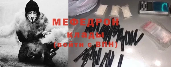 дмт Аркадак