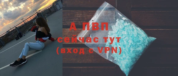 гидропоника Арсеньев
