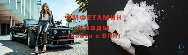 гидропоника Арсеньев