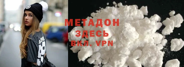 дмт Аркадак