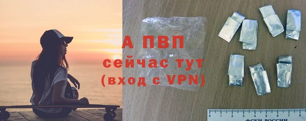 дмт Аркадак