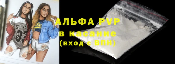гидропоника Арсеньев