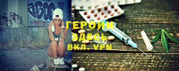дмт Аркадак