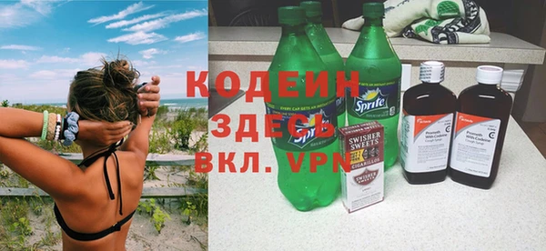 гидропоника Арсеньев