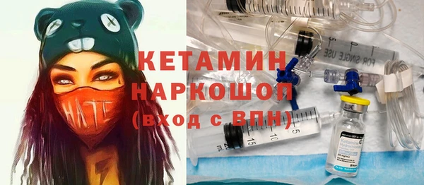 дмт Аркадак