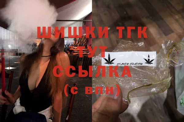 гидропоника Арсеньев