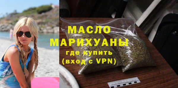 стаф Заволжье