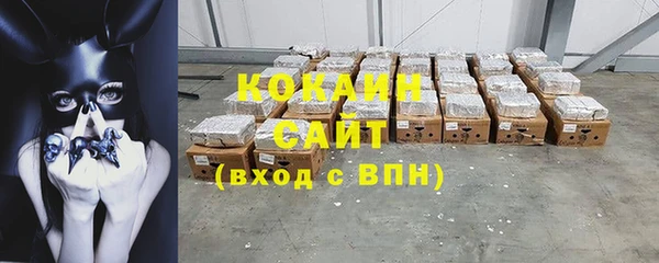 гидропоника Арсеньев