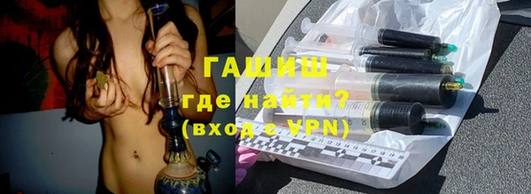 дмт Аркадак