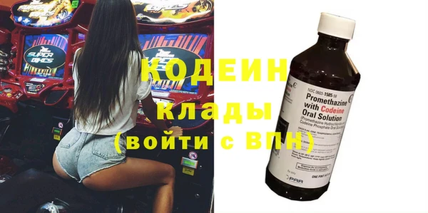 дмт Аркадак