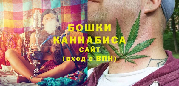 гидропоника Арсеньев