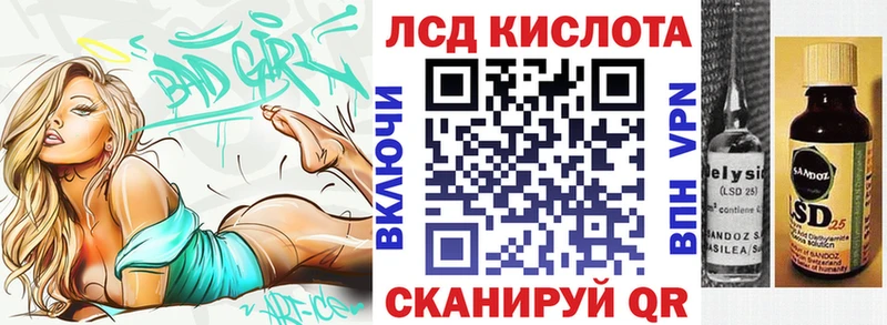Марки N-bome 1500мкг  МЕГА сайт  Сольвычегодск 