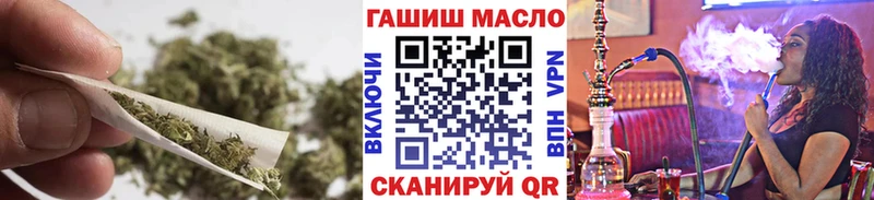 Дистиллят ТГК THC oil Сольвычегодск
