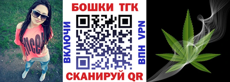 Бошки Шишки LSD WEED  Сольвычегодск 