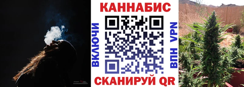 Конопля VHQ Сольвычегодск